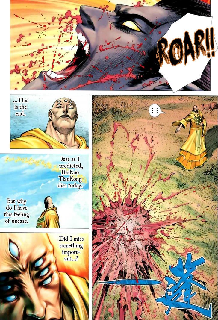 Feng Shen Ji Chapter 53 page 8 - Chapter 53: Brothers