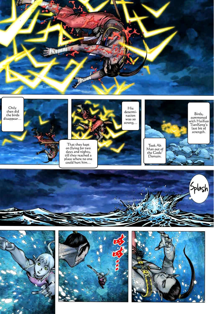 Feng Shen Ji Chapter 53 page 9 - Chapter 53: Brothers