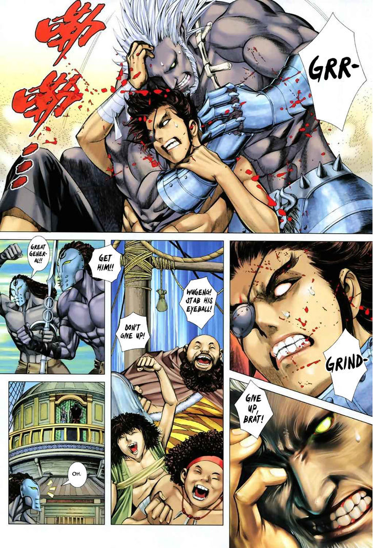 Feng Shen Ji Chapter 54 page 17 - Chapter 54: Determination