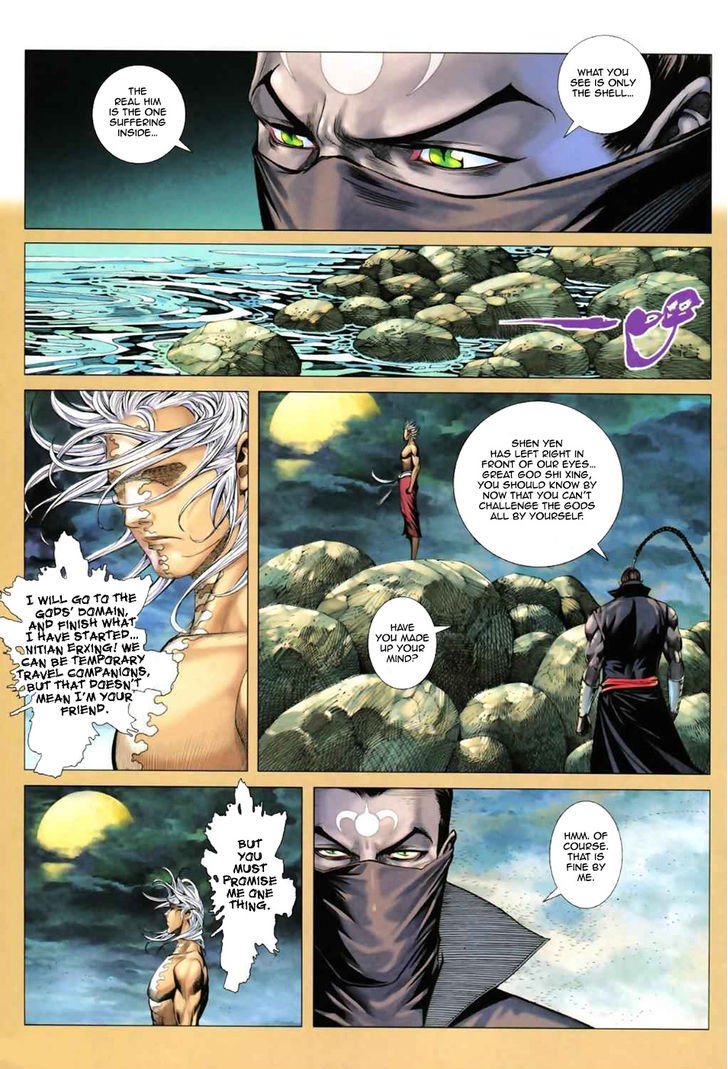 Feng Shen Ji Chapter 54 page 24 - Chapter 54: Determination