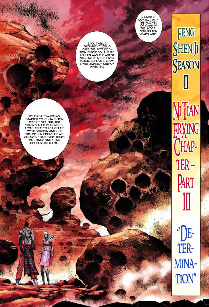 Feng Shen Ji Chapter 54 page 4 - Chapter 54: Determination
