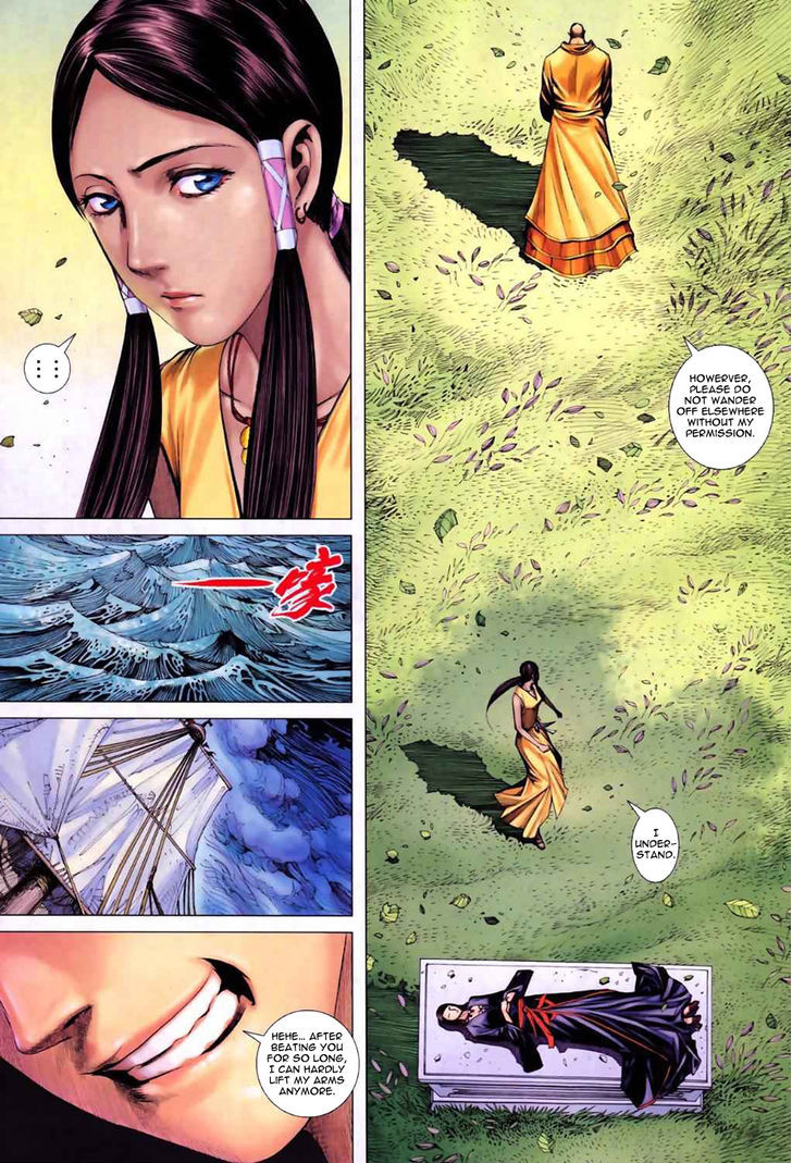 Feng Shen Ji Chapter 55 page 11 - Chapter 55: Ah Lan's Heart