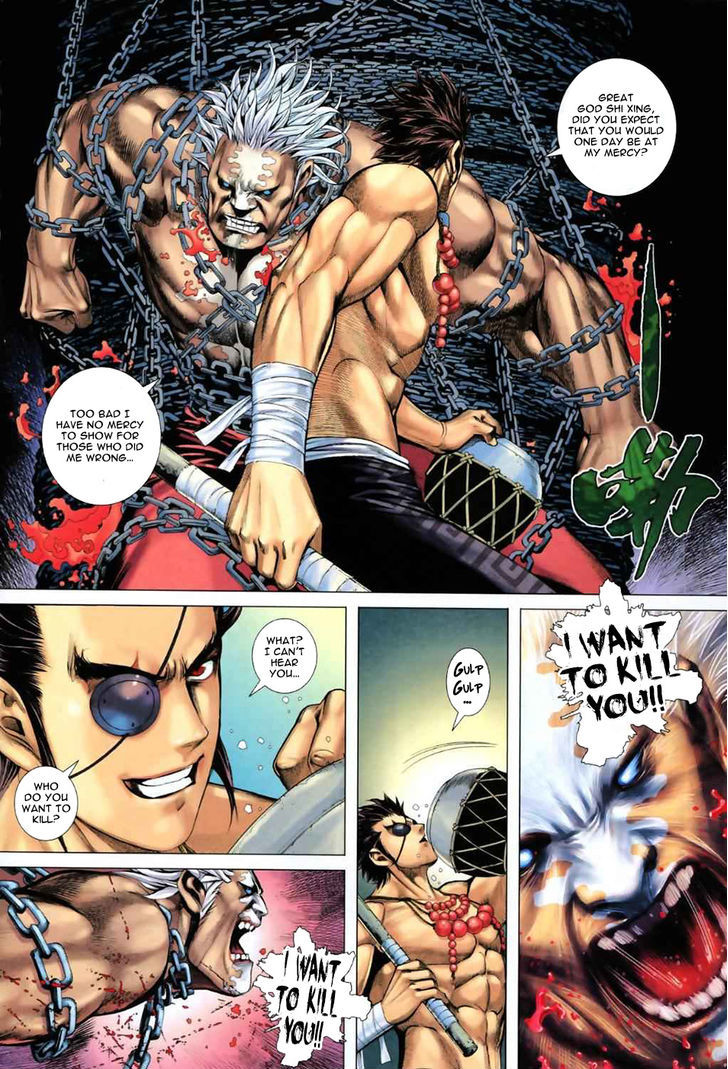 Feng Shen Ji Chapter 55 page 12 - Chapter 55: Ah Lan's Heart