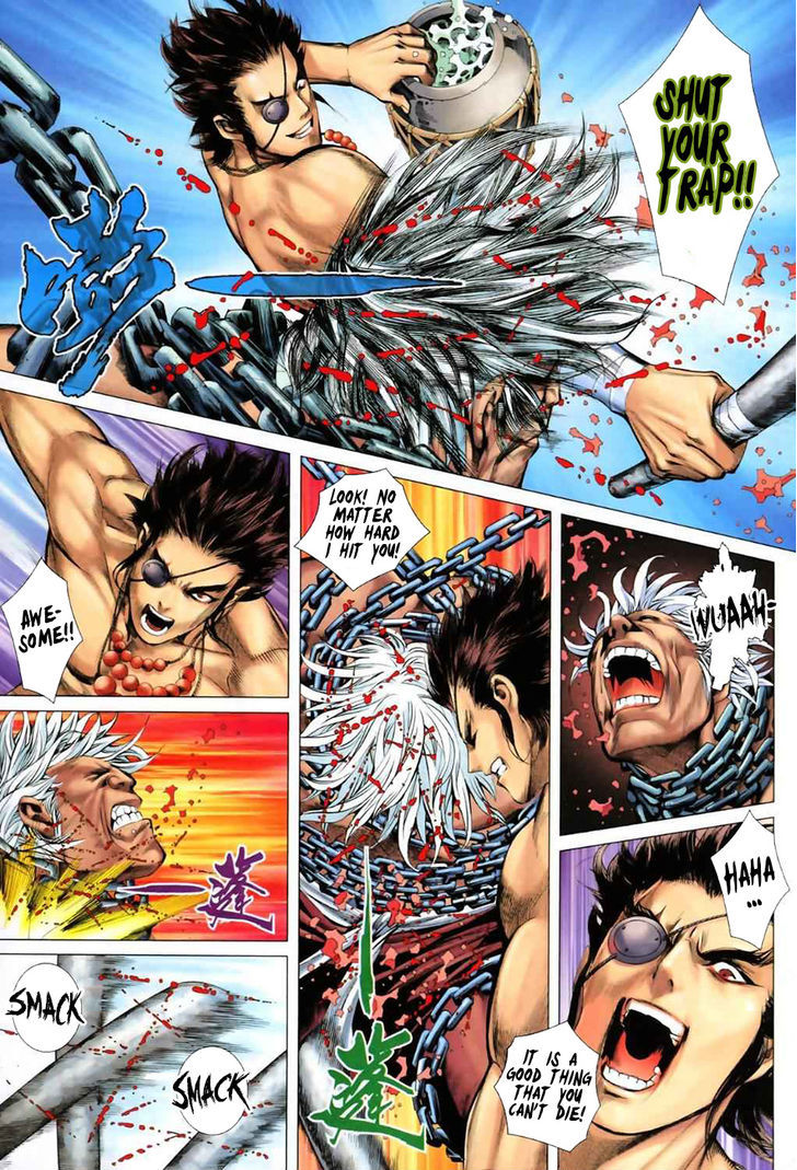 Feng Shen Ji Chapter 55 page 13 - Chapter 55: Ah Lan's Heart