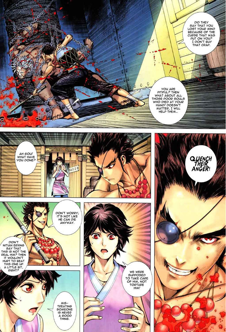 Feng Shen Ji Chapter 55 page 14 - Chapter 55: Ah Lan's Heart