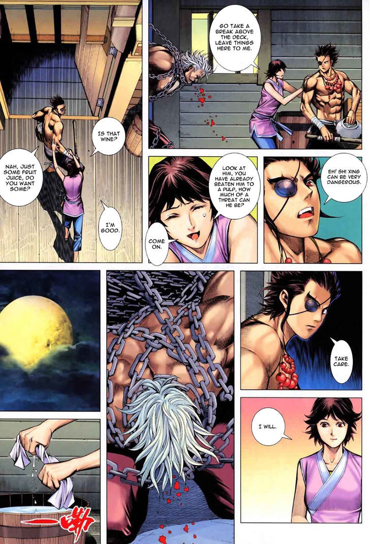 Feng Shen Ji Chapter 55 page 15 - Chapter 55: Ah Lan's Heart
