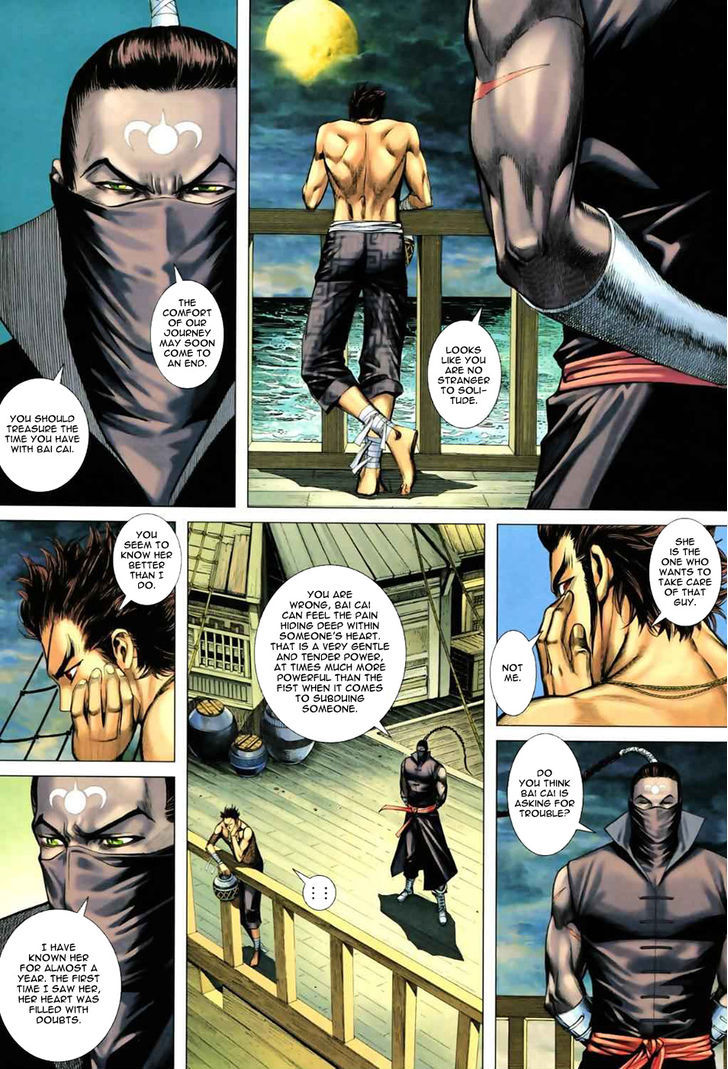 Feng Shen Ji Chapter 55 page 18 - Chapter 55: Ah Lan's Heart