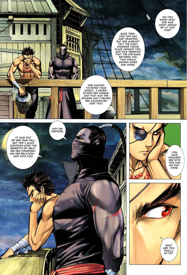 Feng Shen Ji Chapter 55 page 19 - Chapter 55: Ah Lan's Heart