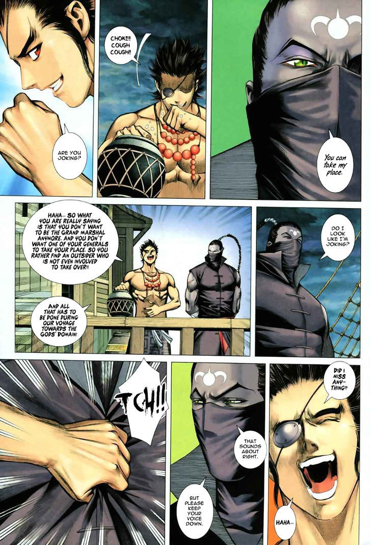Feng Shen Ji Chapter 55 page 21 - Chapter 55: Ah Lan's Heart