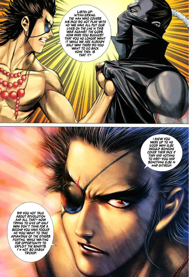 Feng Shen Ji Chapter 55 page 22 - Chapter 55: Ah Lan's Heart