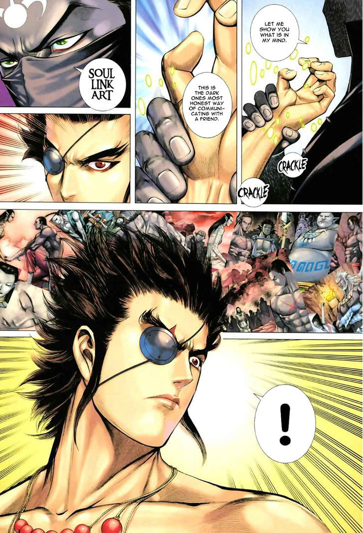 Feng Shen Ji Chapter 55 page 24 - Chapter 55: Ah Lan's Heart