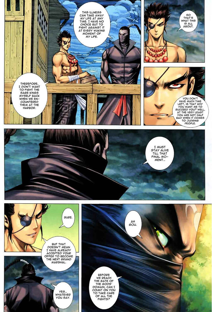 Feng Shen Ji Chapter 55 page 26 - Chapter 55: Ah Lan's Heart