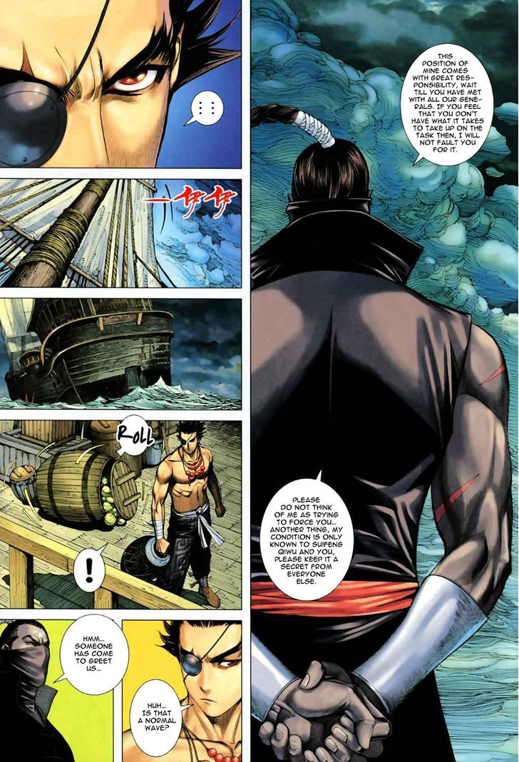 Feng Shen Ji Chapter 55 page 27 - Chapter 55: Ah Lan's Heart
