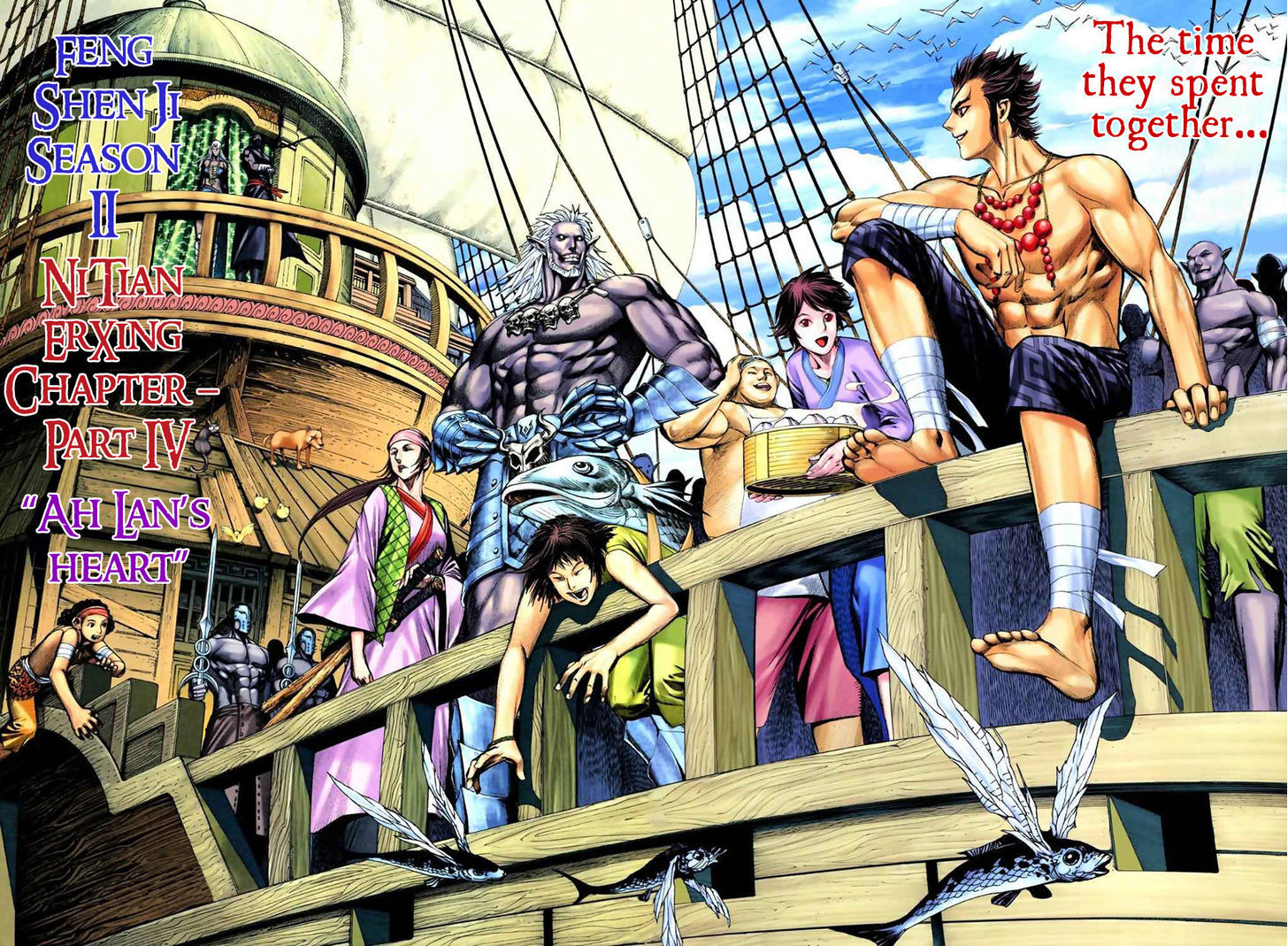 Feng Shen Ji Chapter 55 page 3 - Chapter 55: Ah Lan's Heart