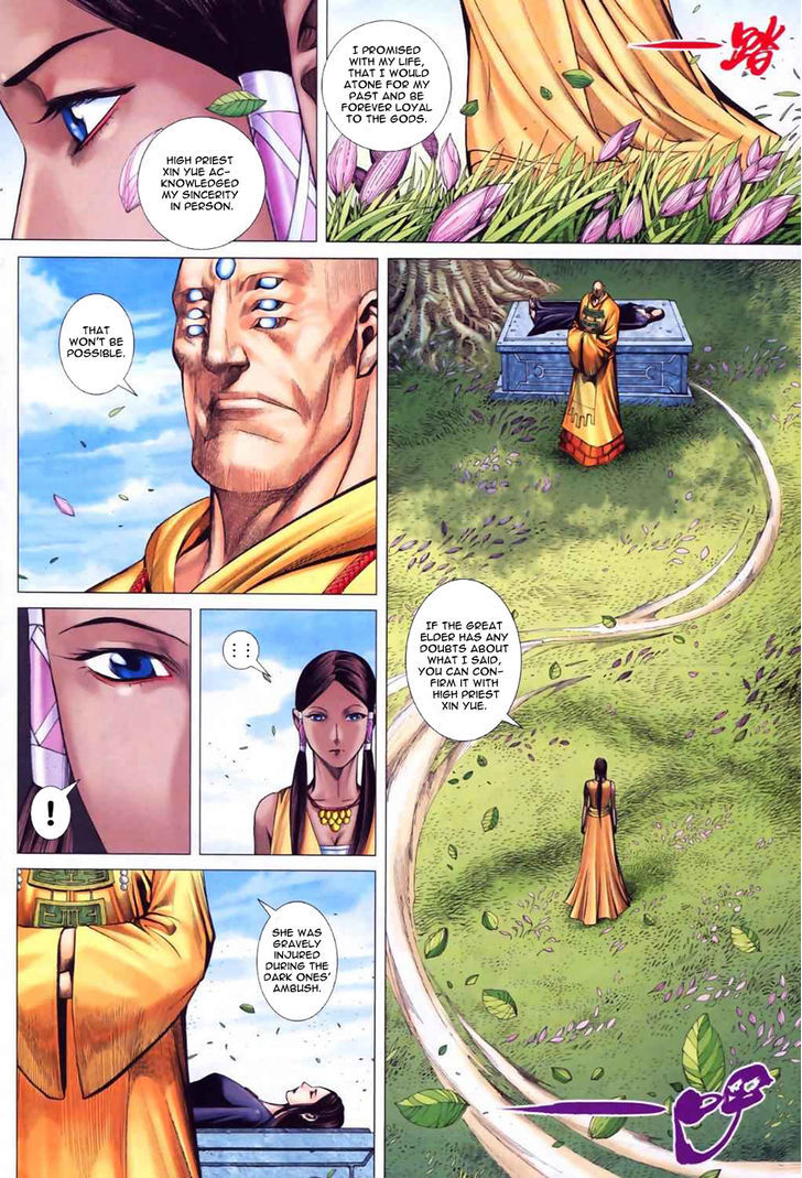 Feng Shen Ji Chapter 55 page 4 - Chapter 55: Ah Lan's Heart
