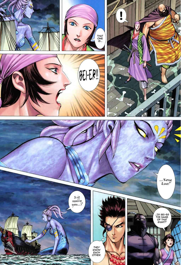 Feng Shen Ji Chapter 56 page 10 - Chapter 56: Sea Devil