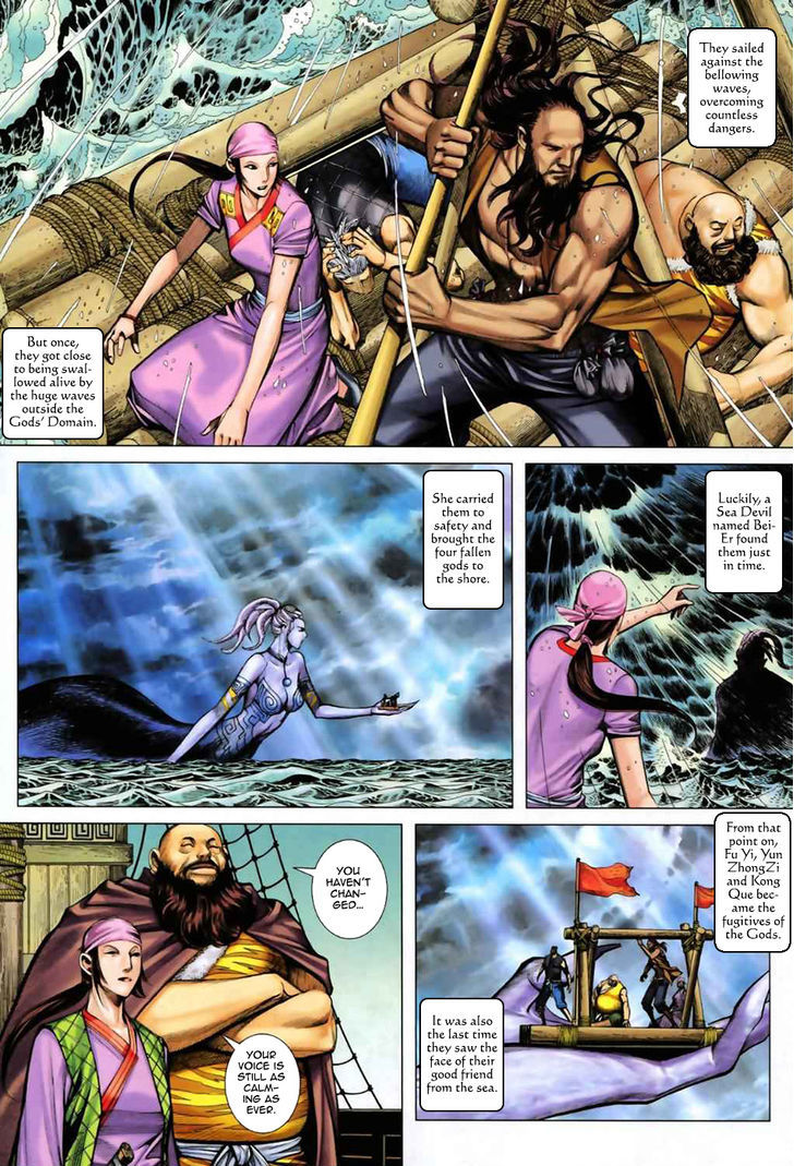 Feng Shen Ji Chapter 56 page 12 - Chapter 56: Sea Devil