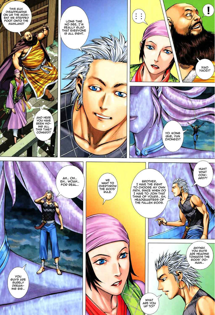 Feng Shen Ji Chapter 56 page 14 - Chapter 56: Sea Devil