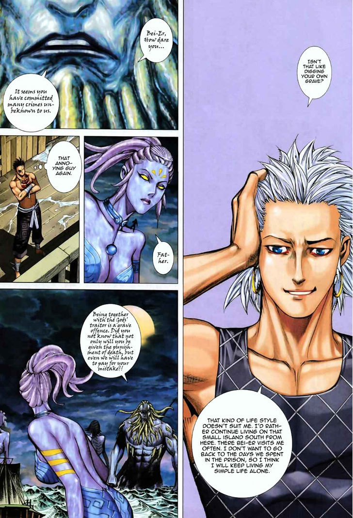 Feng Shen Ji Chapter 56 page 15 - Chapter 56: Sea Devil