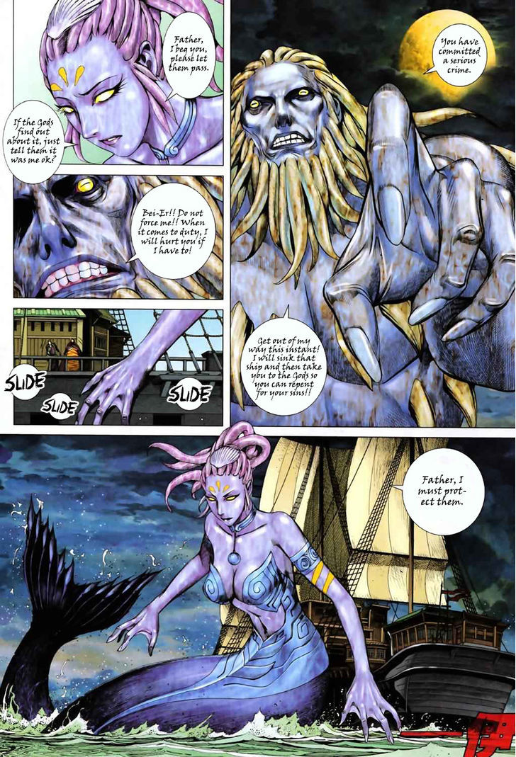 Feng Shen Ji Chapter 56 page 16 - Chapter 56: Sea Devil