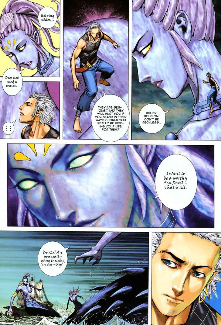 Feng Shen Ji Chapter 56 page 17 - Chapter 56: Sea Devil