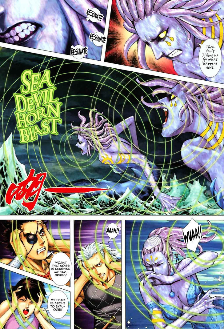 Feng Shen Ji Chapter 56 page 18 - Chapter 56: Sea Devil