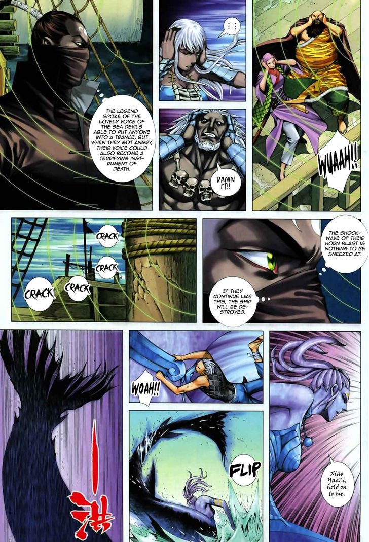 Feng Shen Ji Chapter 56 page 19 - Chapter 56: Sea Devil