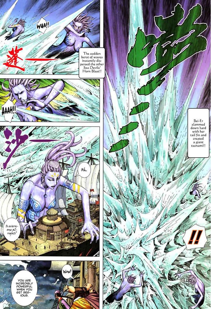 Feng Shen Ji Chapter 56 page 20 - Chapter 56: Sea Devil