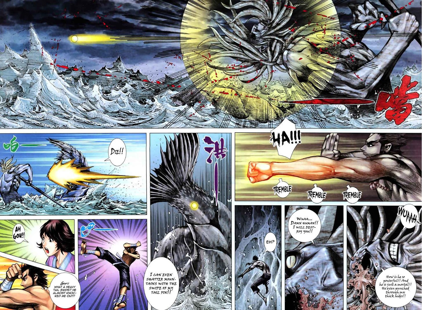 Feng Shen Ji Chapter 56 page 28 - Chapter 56: Sea Devil