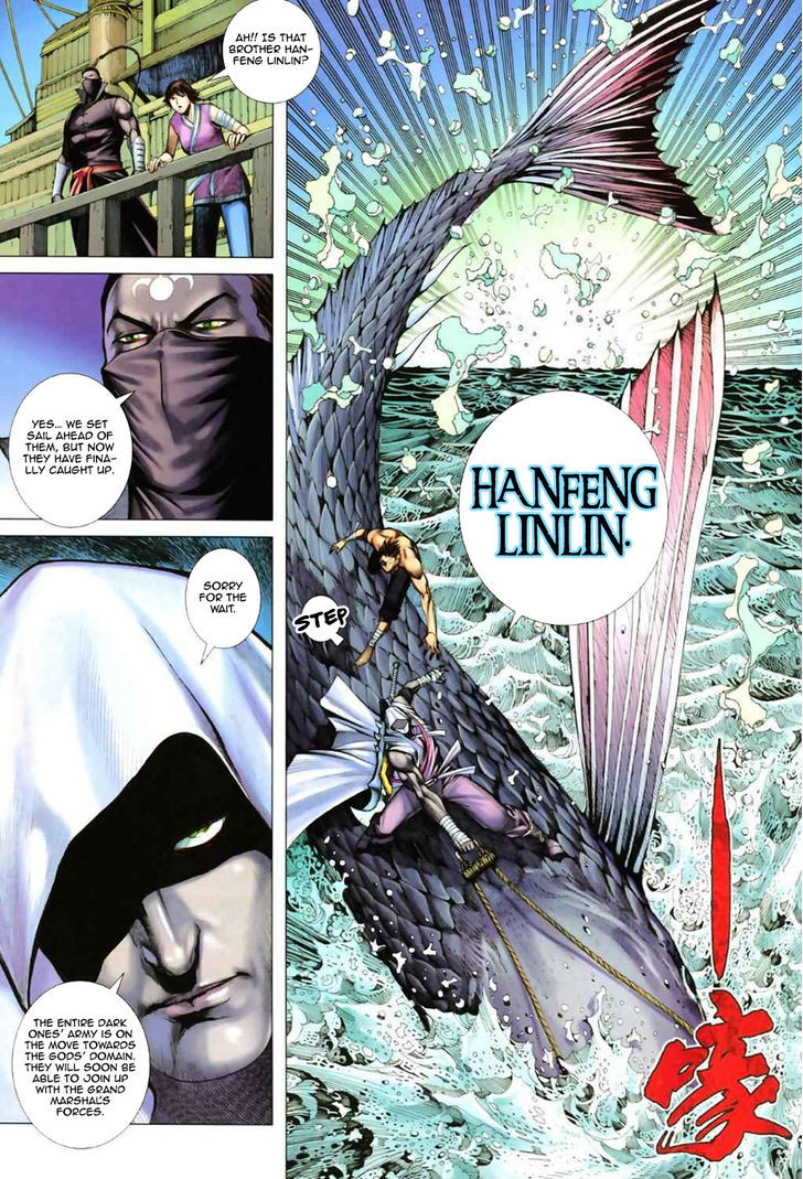 Feng Shen Ji Chapter 56 page 30 - Chapter 56: Sea Devil