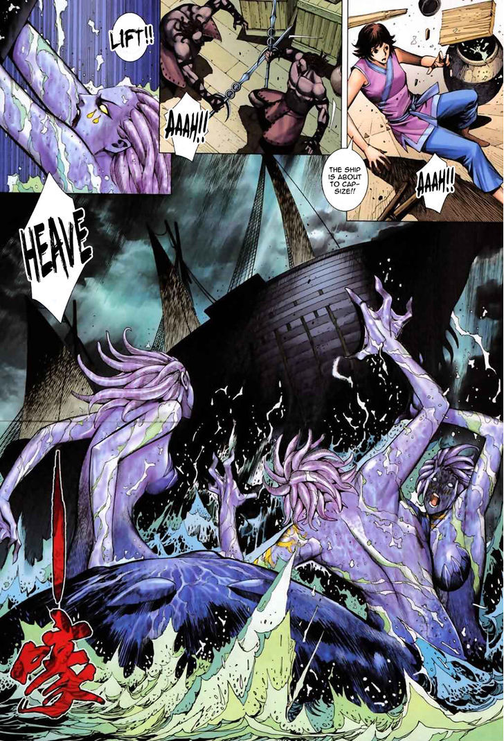 Feng Shen Ji Chapter 56 page 4 - Chapter 56: Sea Devil