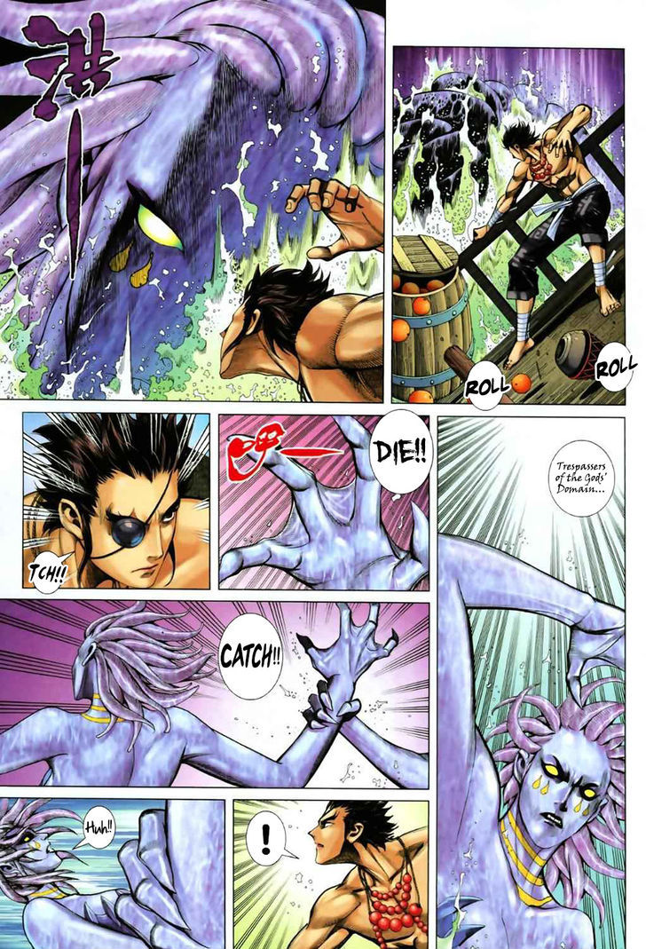 Feng Shen Ji Chapter 56 page 5 - Chapter 56: Sea Devil
