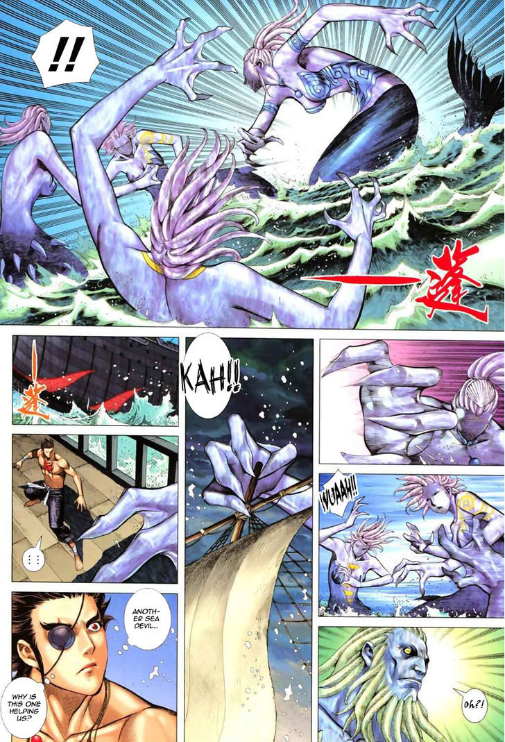 Feng Shen Ji Chapter 56 page 6 - Chapter 56: Sea Devil