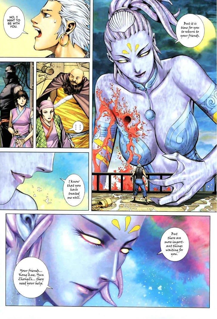 Feng Shen Ji Chapter 57 page 11 - Chapter 57: Great Generals Assemble