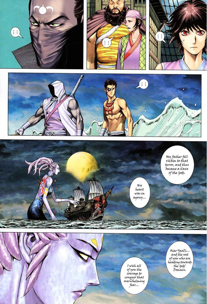 Feng Shen Ji Chapter 57 page 15 - Chapter 57: Great Generals Assemble