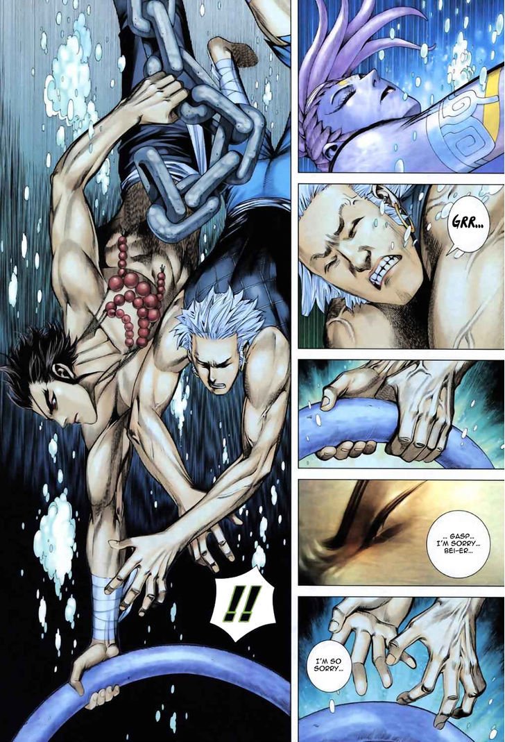 Feng Shen Ji Chapter 57 page 18 - Chapter 57: Great Generals Assemble