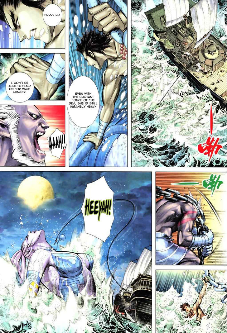 Feng Shen Ji Chapter 57 page 20 - Chapter 57: Great Generals Assemble