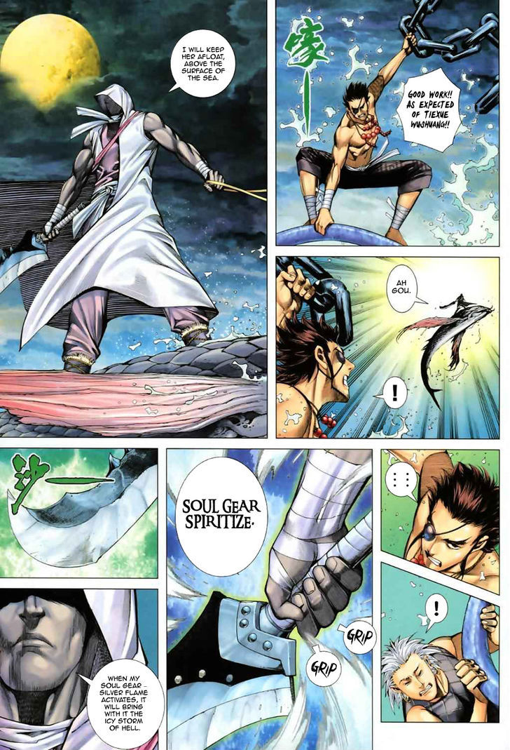 Feng Shen Ji Chapter 57 page 21 - Chapter 57: Great Generals Assemble