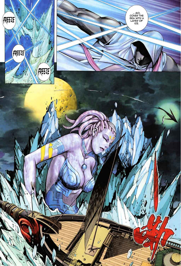 Feng Shen Ji Chapter 57 page 22 - Chapter 57: Great Generals Assemble