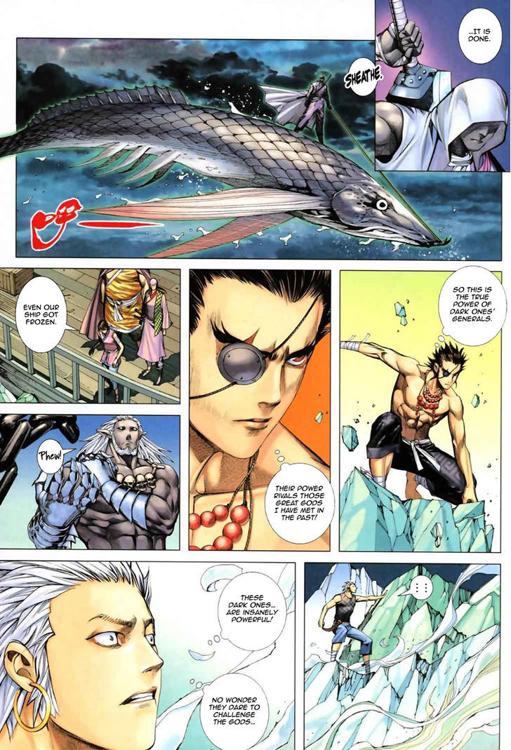 Feng Shen Ji Chapter 57 page 23 - Chapter 57: Great Generals Assemble