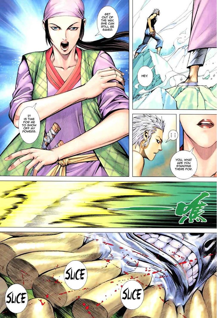 Feng Shen Ji Chapter 57 page 24 - Chapter 57: Great Generals Assemble