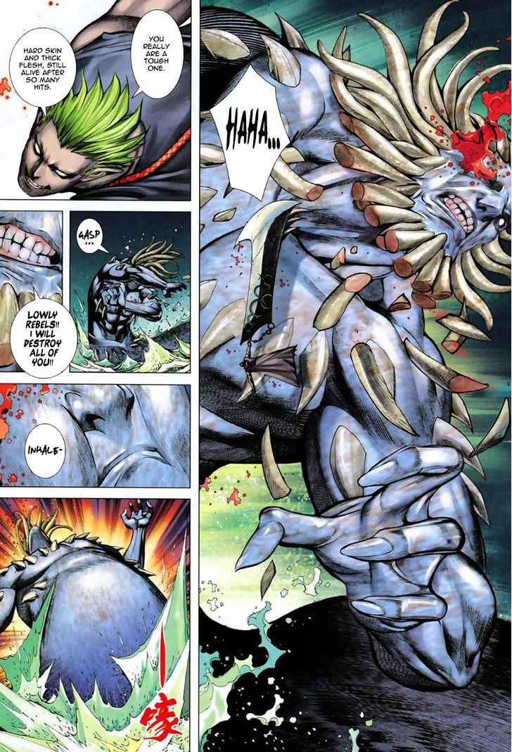 Feng Shen Ji Chapter 57 page 25 - Chapter 57: Great Generals Assemble