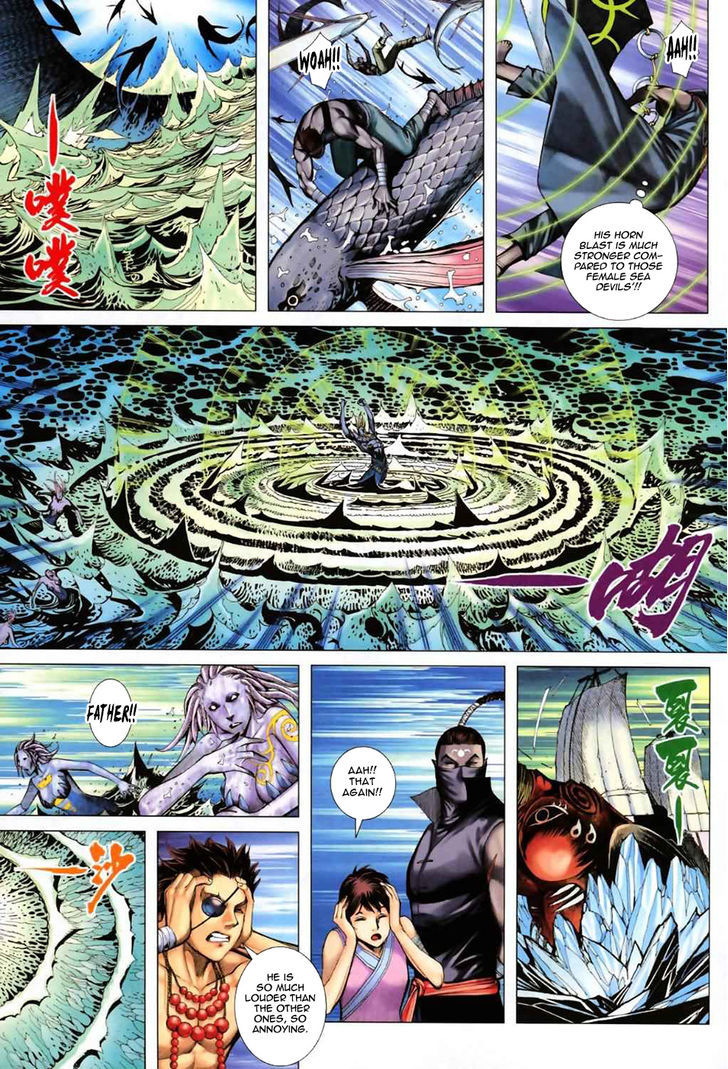 Feng Shen Ji Chapter 57 page 27 - Chapter 57: Great Generals Assemble