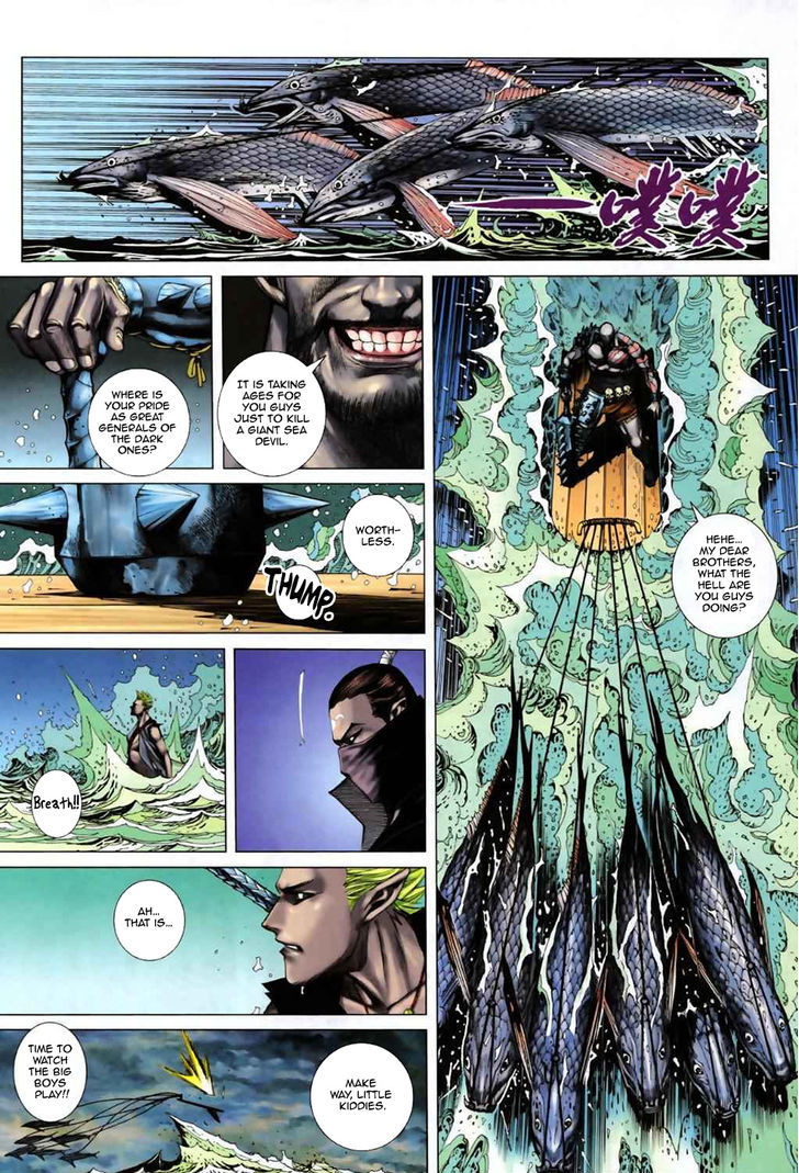 Feng Shen Ji Chapter 57 page 28 - Chapter 57: Great Generals Assemble