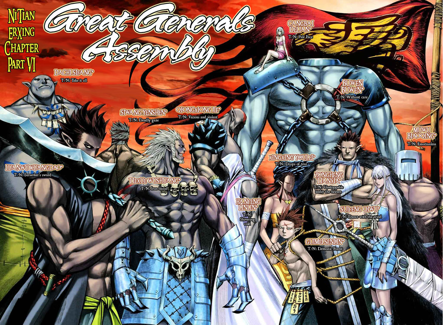 Feng Shen Ji Chapter 57 page 3 - Chapter 57: Great Generals Assemble
