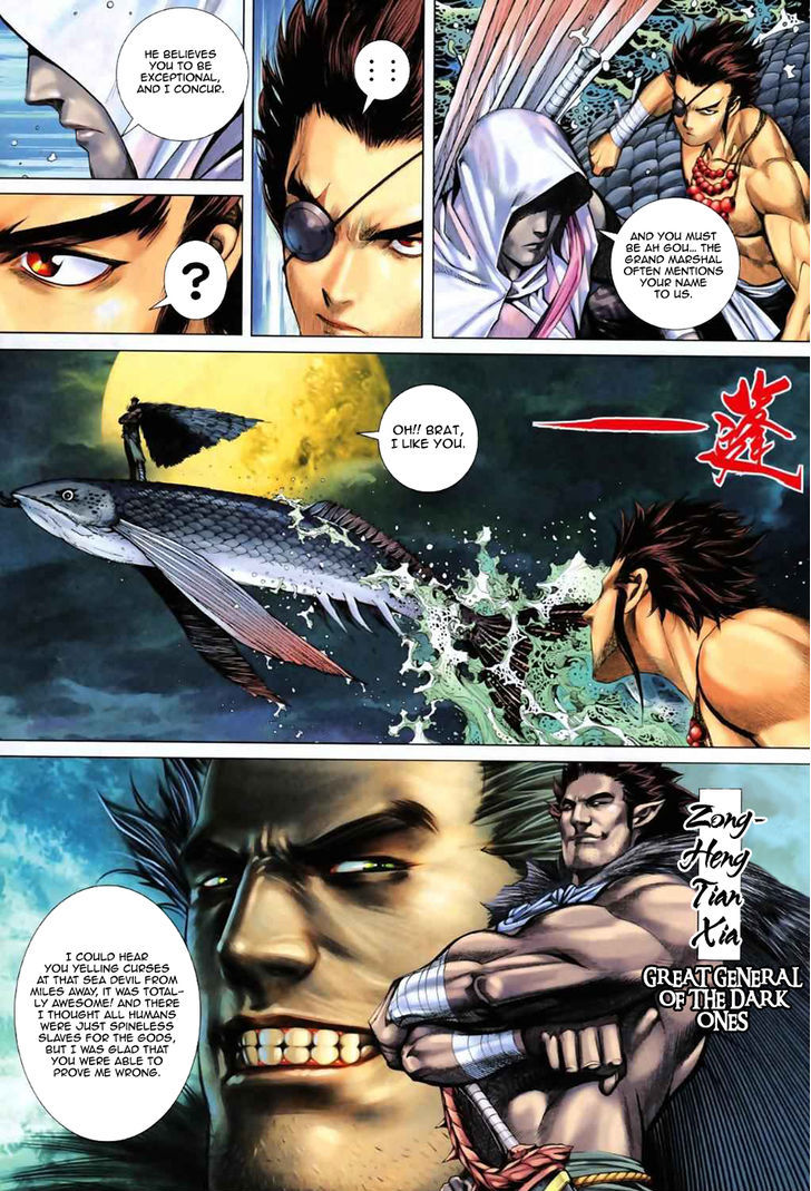 Feng Shen Ji Chapter 57 page 5 - Chapter 57: Great Generals Assemble
