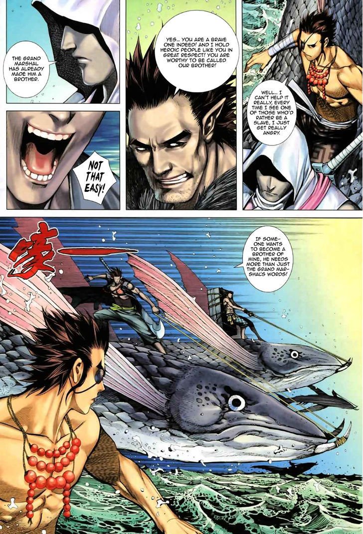 Feng Shen Ji Chapter 57 page 6 - Chapter 57: Great Generals Assemble