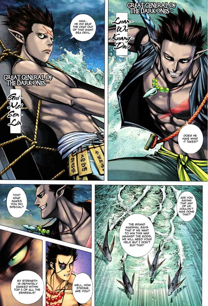 Feng Shen Ji Chapter 57 page 7 - Chapter 57: Great Generals Assemble