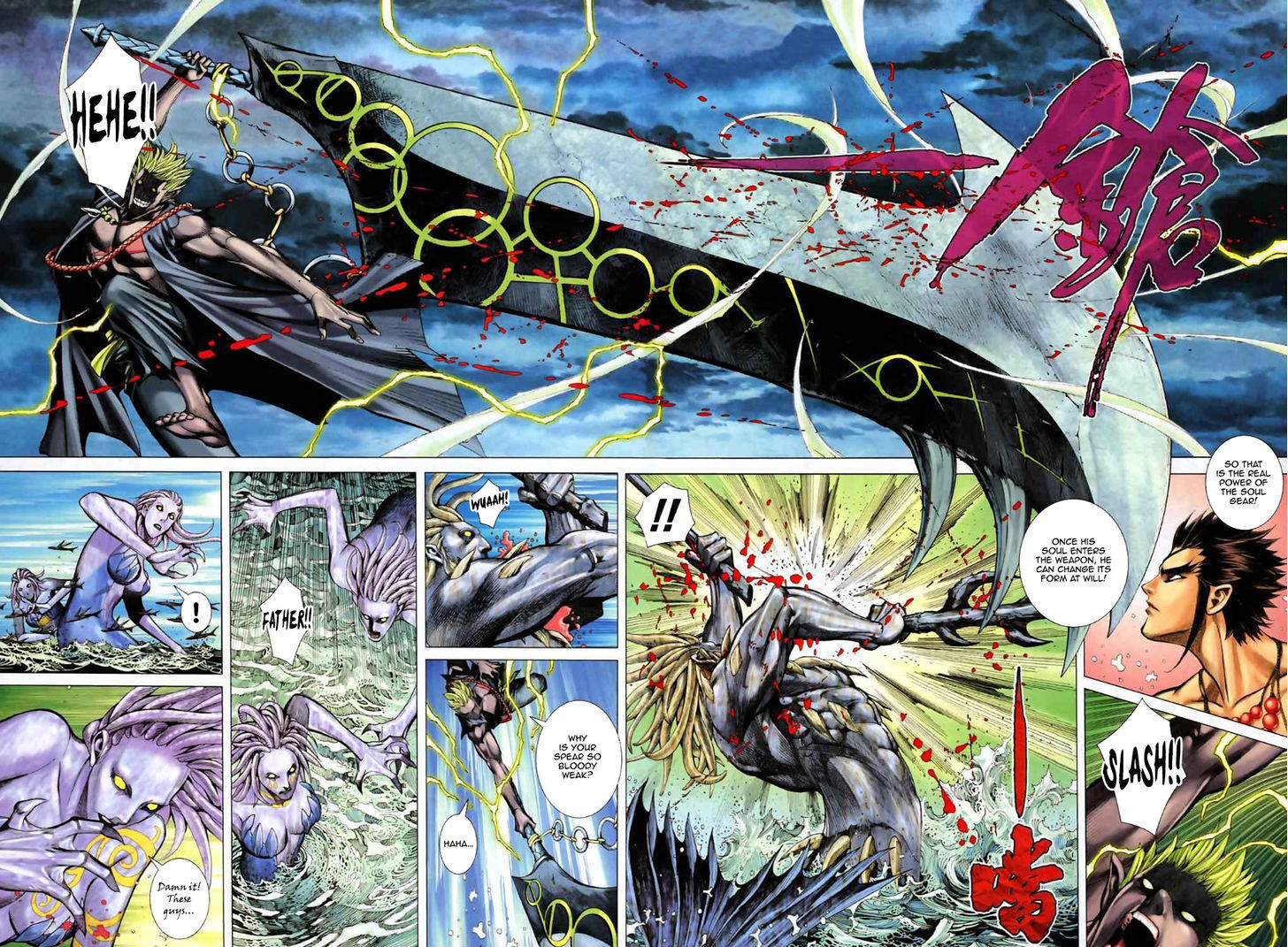 Feng Shen Ji Chapter 57 page 9 - Chapter 57: Great Generals Assemble