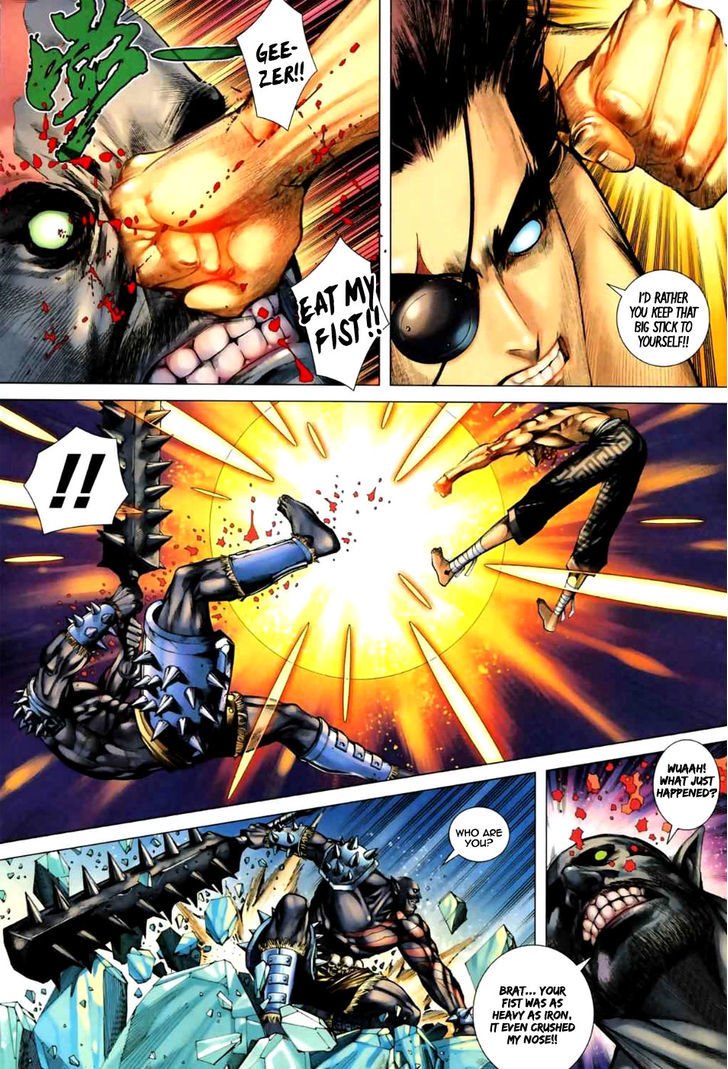 Feng Shen Ji Chapter 58 page 10 - Chapter 58: QiongXiong Jie